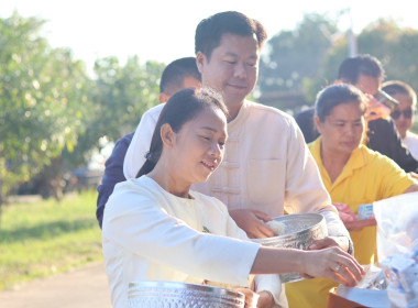 กิจกรรมทำบุญสำนักงานสหกรณ์จังหวัดบึงกาฬ พารามิเตอร์รูปภาพ 11